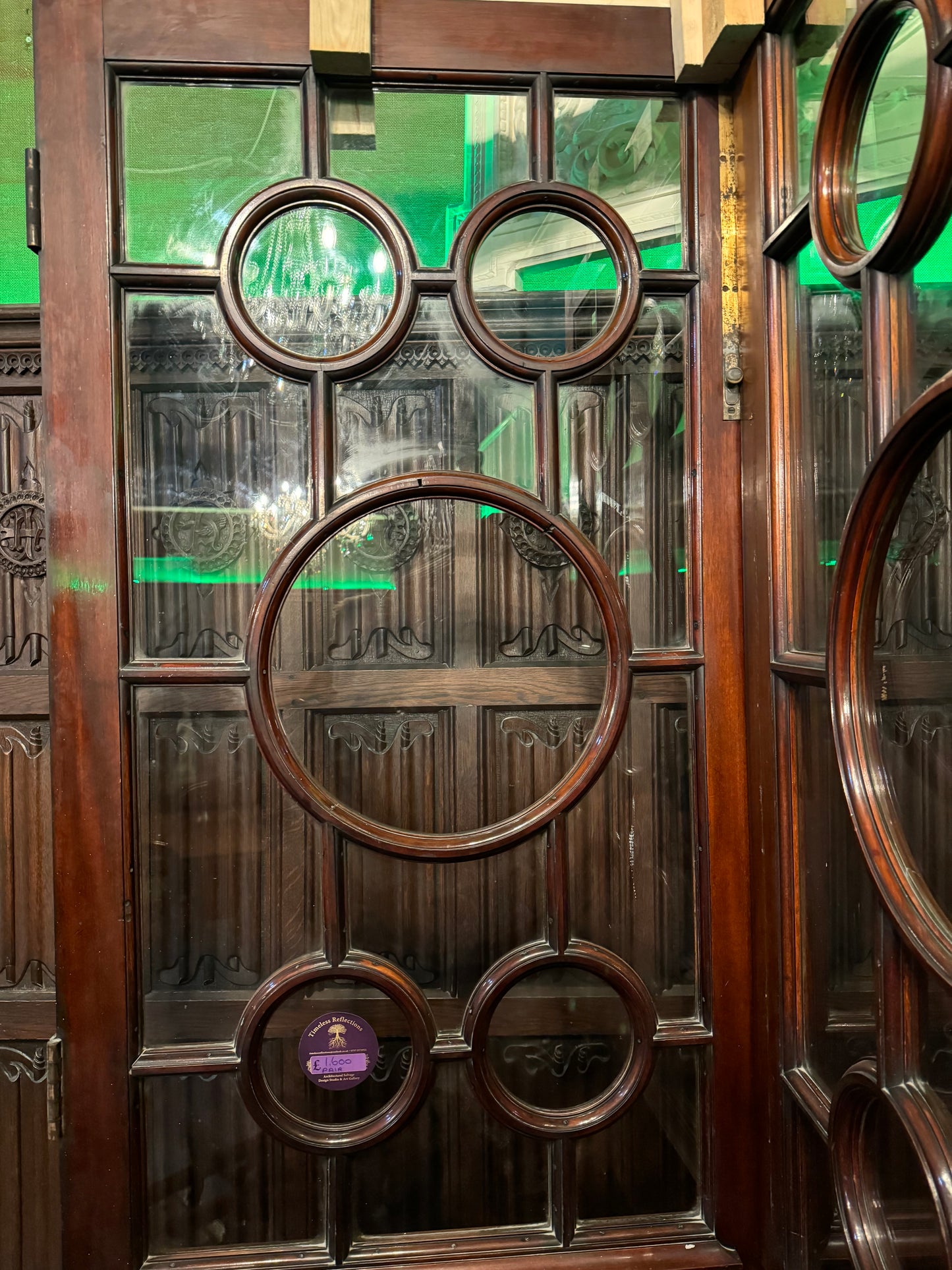 Georgian Mahogany Circle Doors